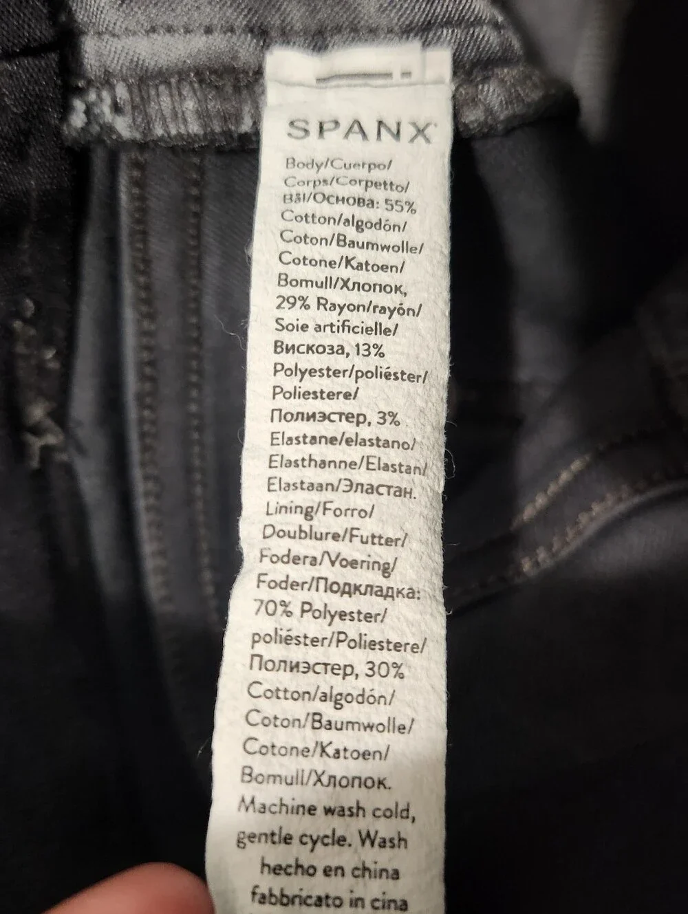 Spanx Womens Small Gray 6